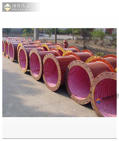 bbin·宝盈(中国集团)官方网站