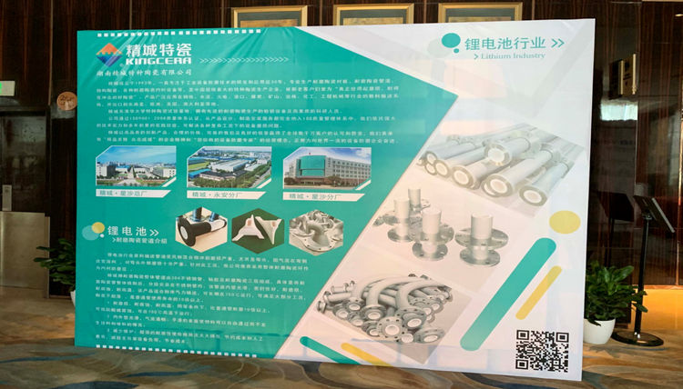 bbin·宝盈(中国集团)官方网站