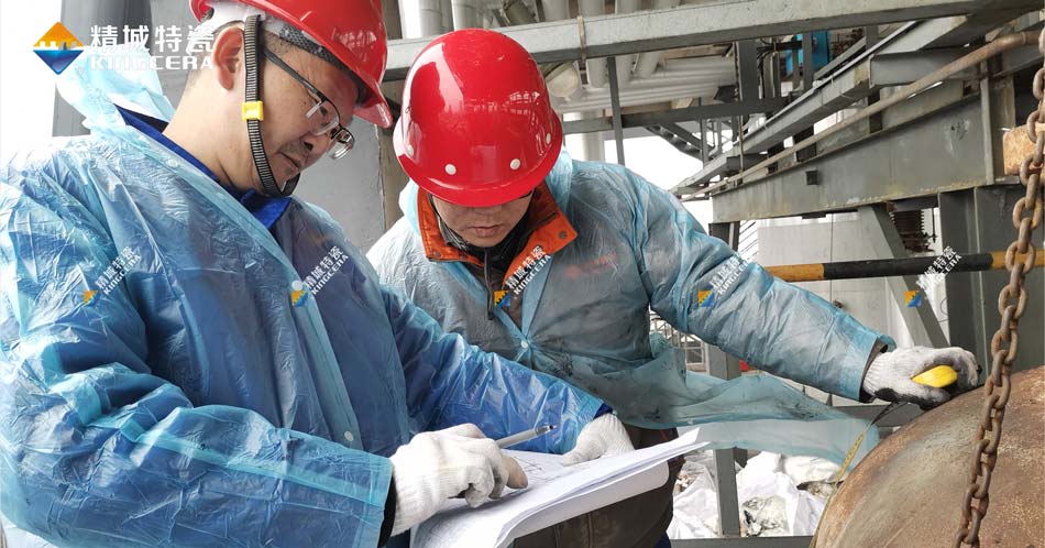 bbin·宝盈(中国集团)官方网站