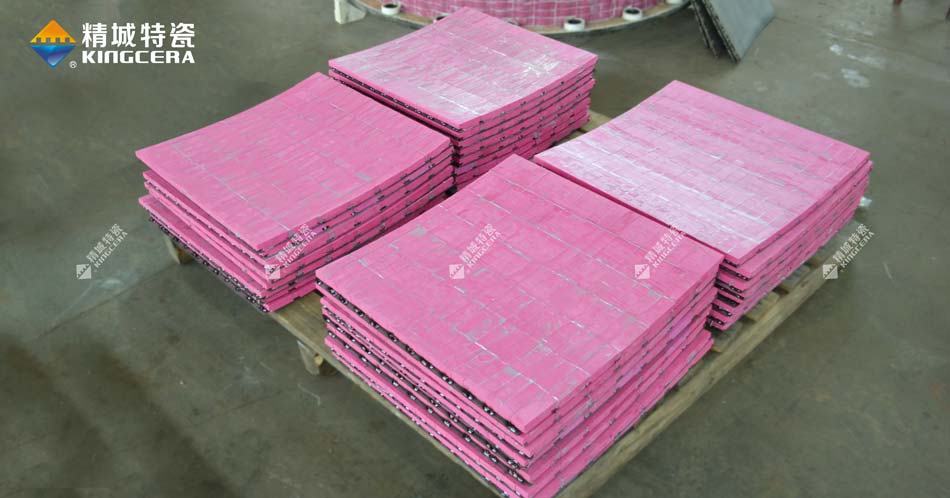 bbin·宝盈(中国集团)官方网站