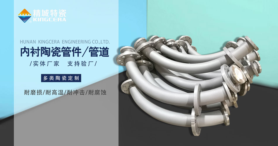 bbin·宝盈(中国集团)官方网站