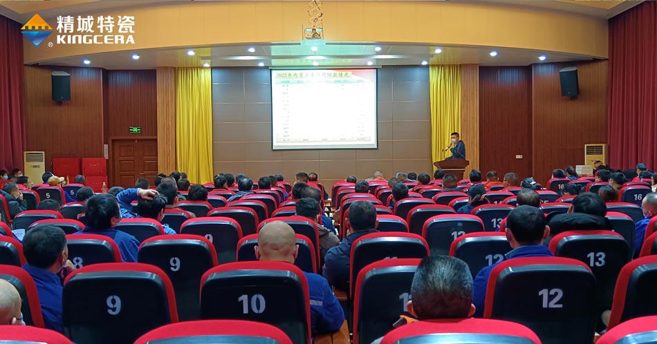 bbin·宝盈(中国集团)官方网站