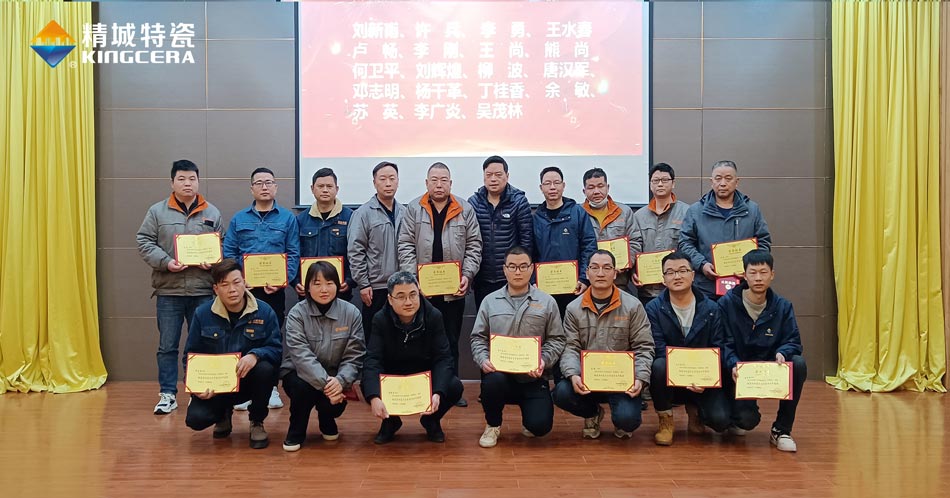 bbin·宝盈(中国集团)官方网站