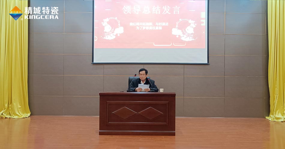 bbin·宝盈(中国集团)官方网站