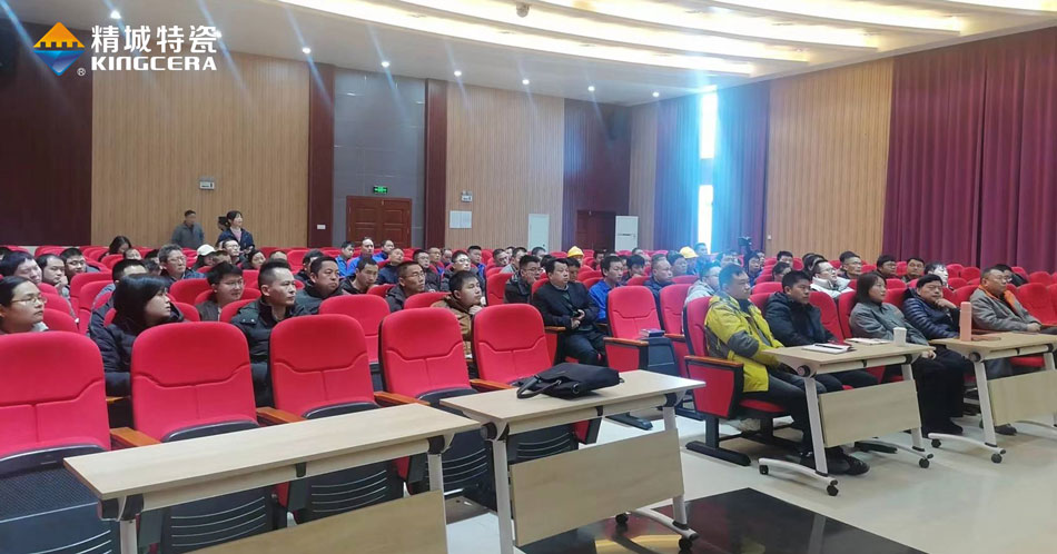 bbin·宝盈(中国集团)官方网站