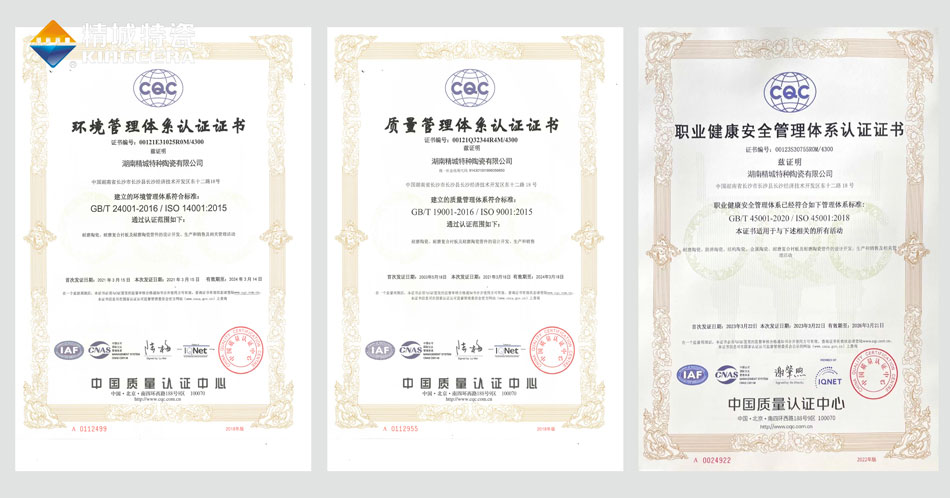 bbin·宝盈(中国集团)官方网站