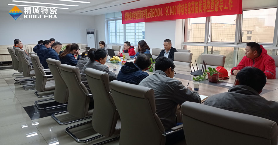 bbin·宝盈(中国集团)官方网站