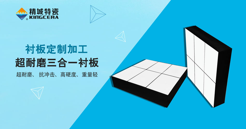 bbin·宝盈(中国集团)官方网站