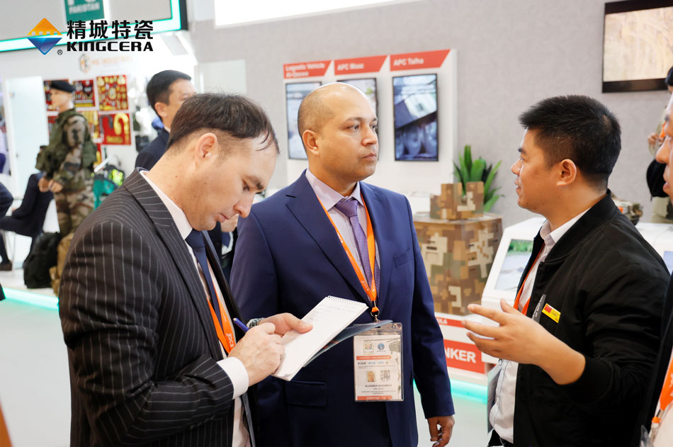 bbin·宝盈(中国集团)官方网站