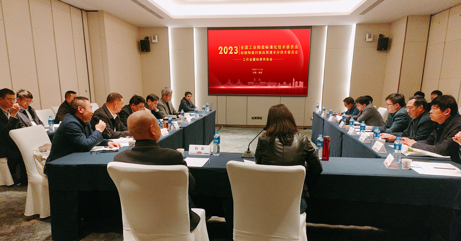 bbin·宝盈(中国集团)官方网站