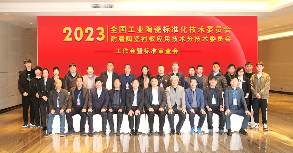 bbin·宝盈(中国集团)官方网站