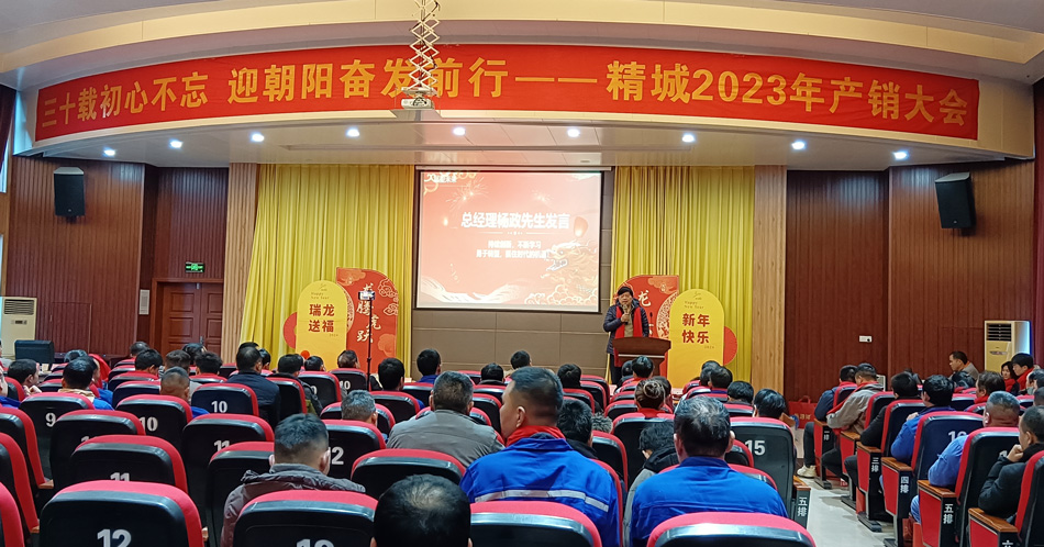 bbin·宝盈(中国集团)官方网站