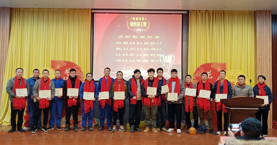 bbin·宝盈(中国集团)官方网站