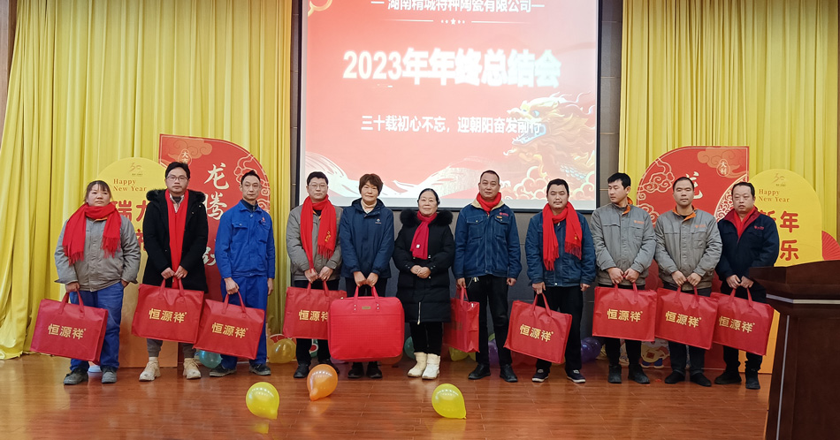 bbin·宝盈(中国集团)官方网站