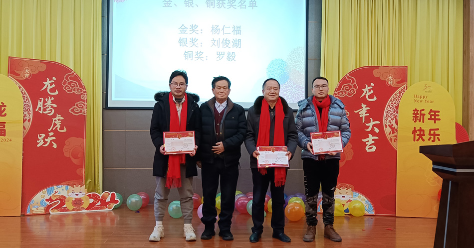 bbin·宝盈(中国集团)官方网站