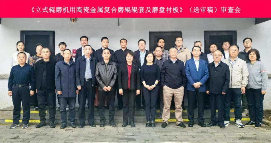 bbin·宝盈(中国集团)官方网站