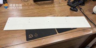 bbin宝盈特瓷定制997氧化铝超薄陶瓷长板，，，，，助力半导体行业生长