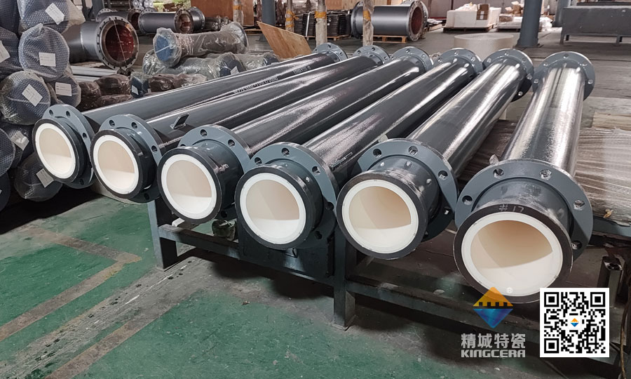 湖南bbin宝盈耐磨陶瓷一体管道