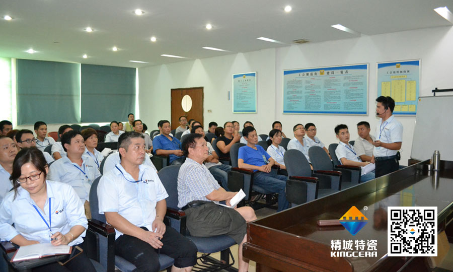 bbin宝盈特瓷党支部书记为全体治理职员上头脑政治课