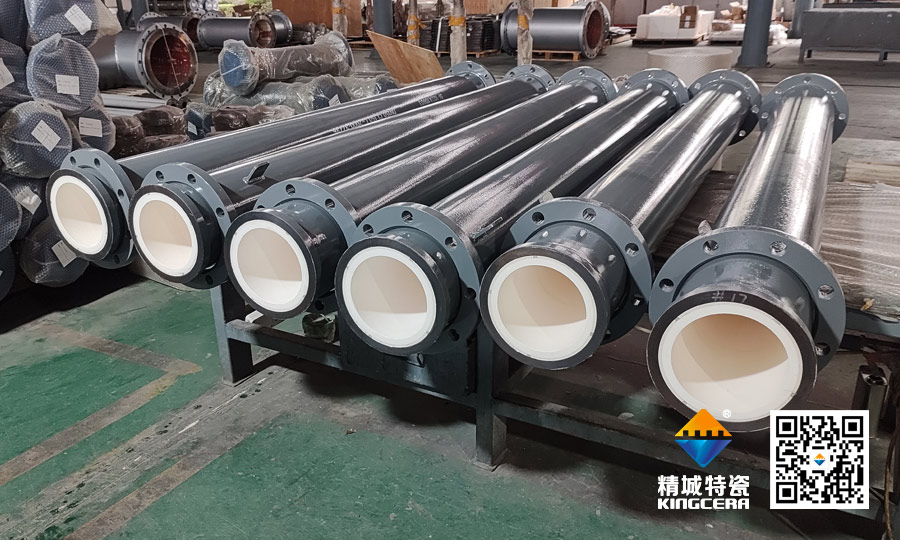 bbin宝盈特瓷钢衬陶瓷管