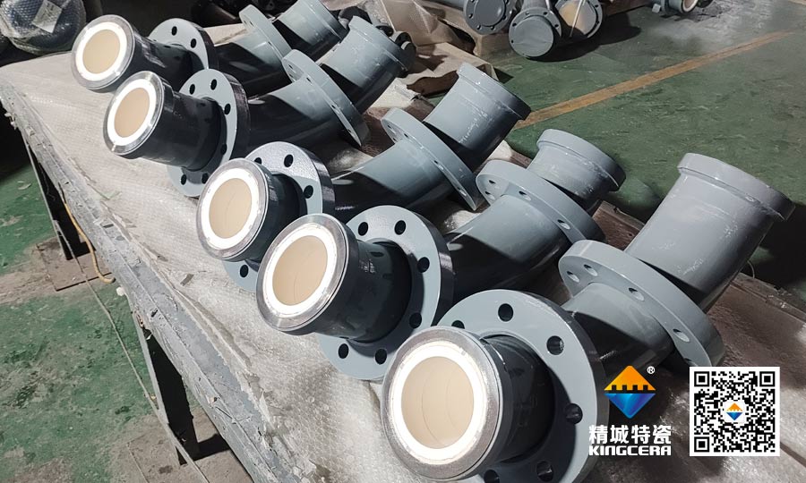 bbin宝盈特瓷钢衬陶瓷管