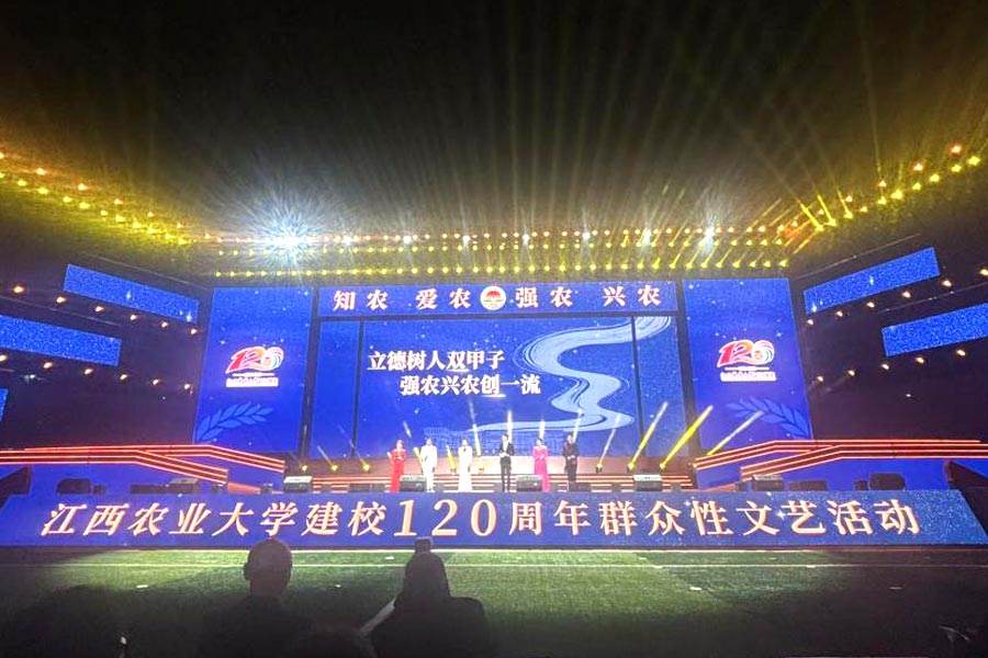 bbin·宝盈(中国集团)官方网站