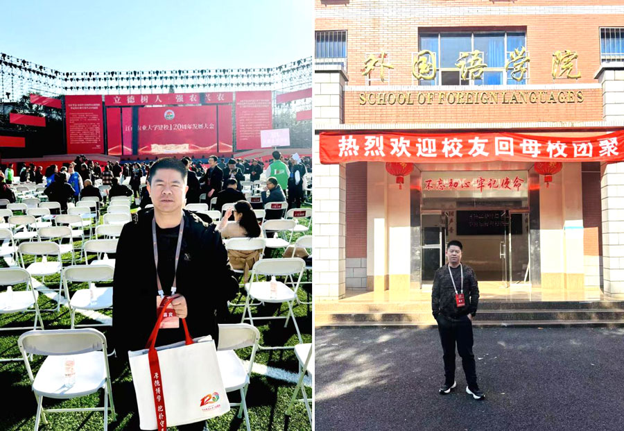 bbin·宝盈(中国集团)官方网站