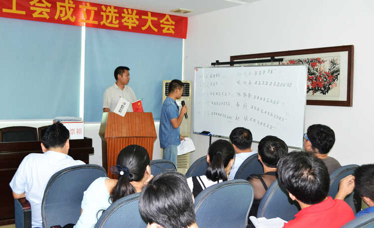 bbin·宝盈(中国集团)官方网站