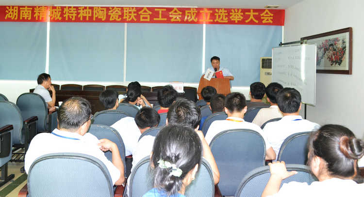 bbin·宝盈(中国集团)官方网站