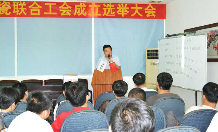 bbin·宝盈(中国集团)官方网站