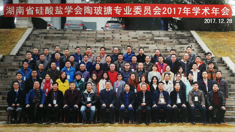 bbin·宝盈(中国集团)官方网站