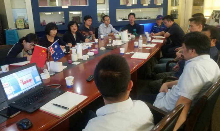 bbin·宝盈(中国集团)官方网站