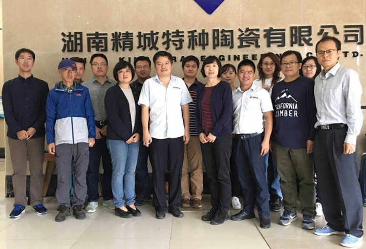 bbin·宝盈(中国集团)官方网站