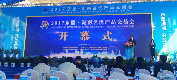 bbin·宝盈(中国集团)官方网站