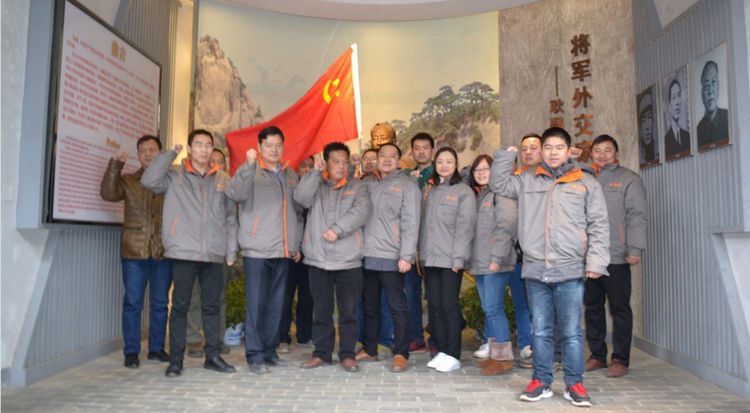 bbin·宝盈(中国集团)官方网站