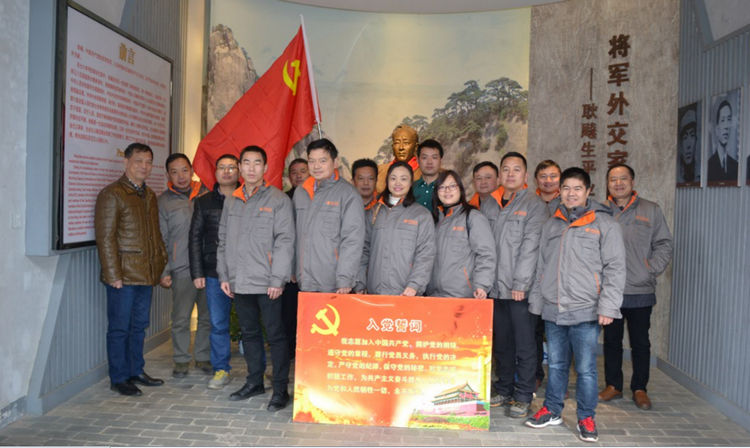 bbin·宝盈(中国集团)官方网站