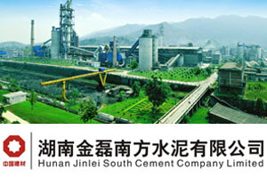 【案例】“bbin宝盈”牌耐磨陶瓷在郴州东江金磊水泥有限公司的应用