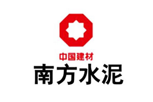 【案例】bbin宝盈耐磨陶瓷在耒阳南方水泥的使用情形说明