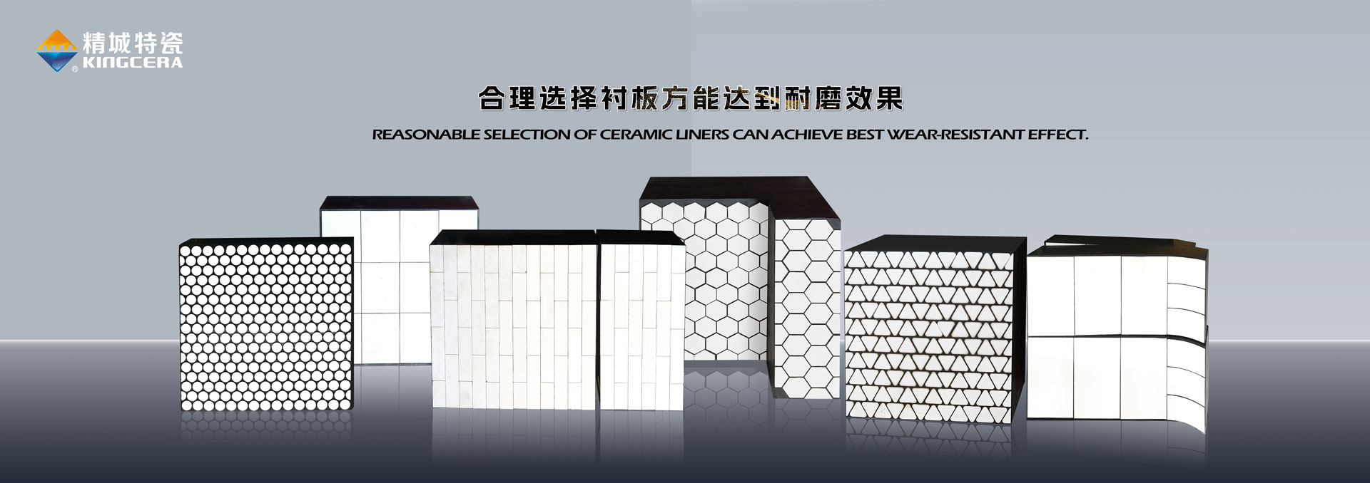 bbin·宝盈(中国集团)官方网站