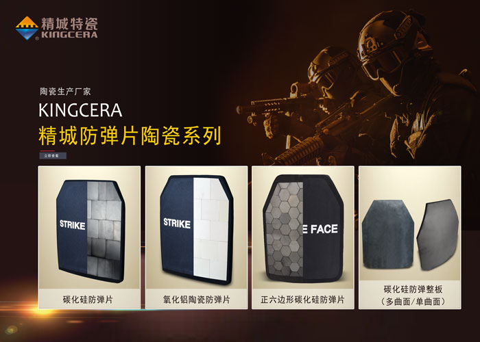 bbin·宝盈(中国集团)官方网站