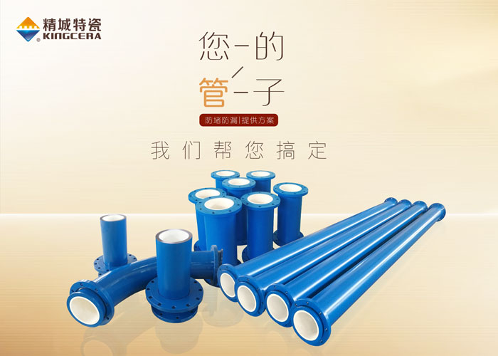 bbin·宝盈(中国集团)官方网站