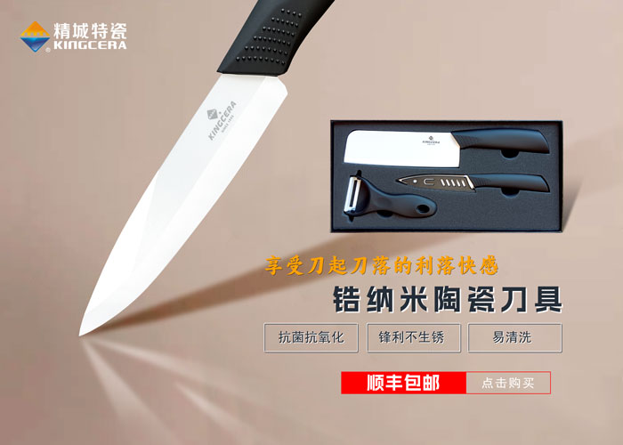 bbin·宝盈(中国集团)官方网站